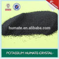 98% Super Potassium Humate Extract From Leonardite / Lignite